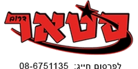 לוגו לקוח - חברת תוכן דיגיטלי