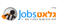 לוגו לקוח - חברת מסחר בינלאומי
