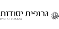לוגו לקוח - חברת מסחר דיגיטלי